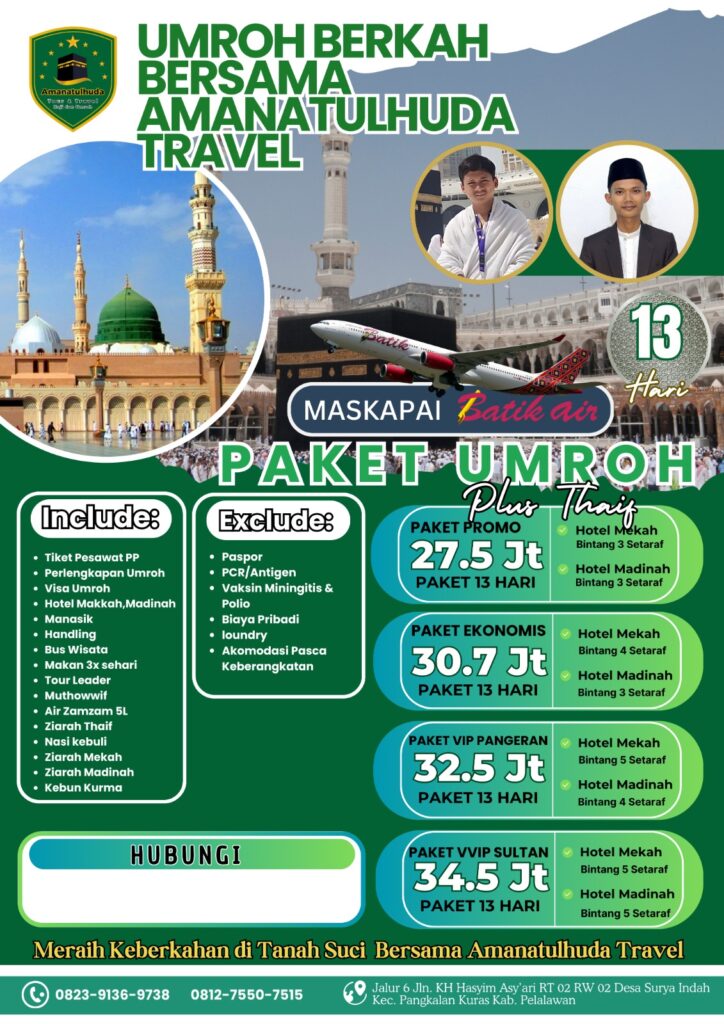whatsapp image 2025 08 14 at 22.10.05 (2)